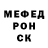 МЕТАДОН VHQ Sternward Boss