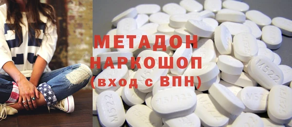 ешки Ростов