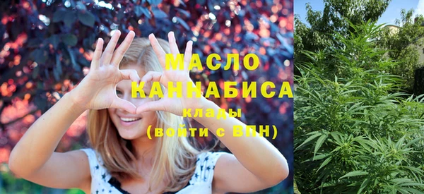 мефедрон Россошь