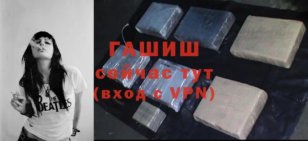 ешки Ростов