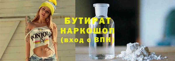 ешки Ростов