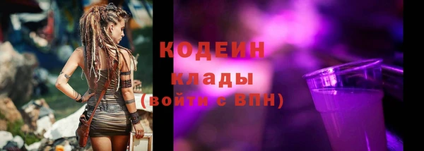 ешки Ростов