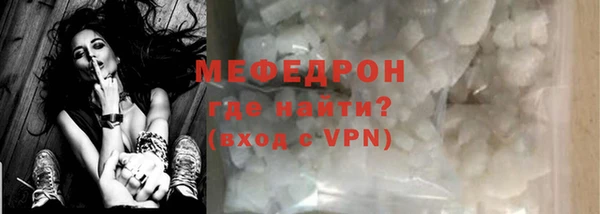 ешки Ростов