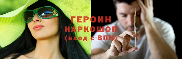 крисы Абаза