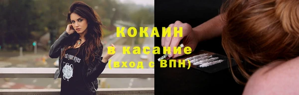 ешки Ростов