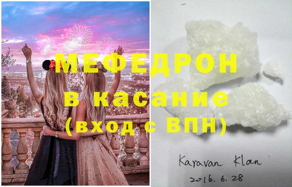 крисы Абаза