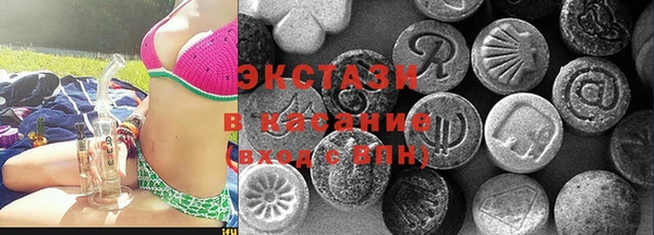 дживик Абинск