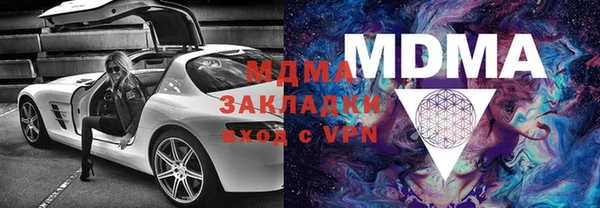 ешки Ростов